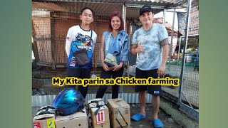 My kita paring sa Chicken Farming