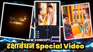 Raksha Bandhan special status video editing in alight motion 2021