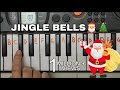 Jingle Bells Easy Piano Tutorial.