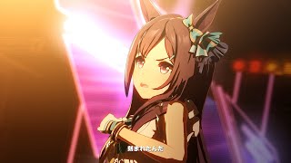 【ウマ娘】Ms. VICTORIA　メジロドーベル　４Ｋ　ライブシアター