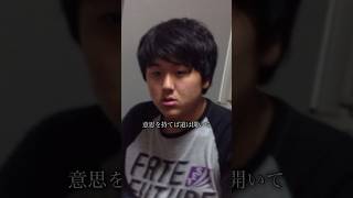 ダイエットモチベーションになる動画#shorts #short