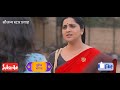 अनुष्का बोलली मला आशुतोष खूप आवडतात आई kuthe ky karte episode 25dec