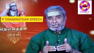 Zee Tamil P Swaminathan Speech | Episode 1 - part 1 | Sakkaram Tv Tamil