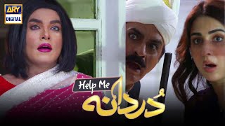 Help Me, Durdana' - Telefilm - Ushna Shah -  Mehmood Aslam | ARY Digital