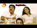 Saamba | Daddy Cool | Jassie Gift | Bijibal | Santhosh Varma