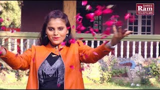 Mandva Ropavjo ||Dj Gaddar ||Kajal Maheriya || Gujarati Song 2017 ||Full HD Video