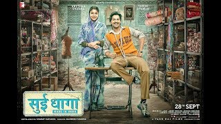 Sui Dhaga - Made in India full HD (Movie) Promotion || Varum Dhawan || Anushka Sharma