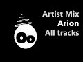 [Artist Mix] - Arion