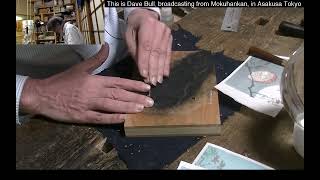 @JapanesePrintmaking Twitch replay 2017 10 06 (afternoon)