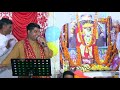 बाबा आके कष्ट मिटाजा vikas kaushik balaji bhajan latest haryanvi devotional song ndj film