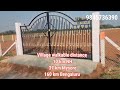 soldout 2 acre 27 gunta agriculture land for sale full fence with gate 37 km mysore 160 km