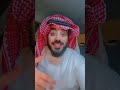 طالبه جامعيه داخل استراحة شباب ‼️انتبهوا❌