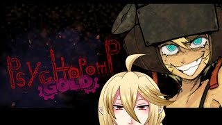 【Psychopomp GOLD】世界観に一目ぼれしました【実況プレイ配信】