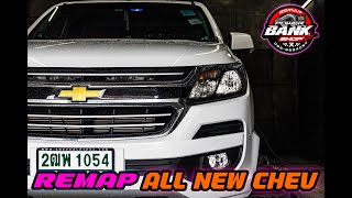 รีวิว  ALL NEW CHEVROLET 6 เกียร์ REMAP