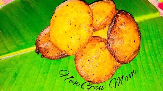 5 മിനുറ്റിൽ നല്ല മയമുള്ള നെയ്യപ്പം || Soft Neyyappam