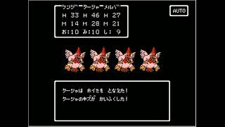 DQ4 リバスト伝説 #2