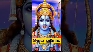 எத்தனை உறவுகள் உன்னைத் தேடி வந்தாலும் உன்னிடம் பணம் இல்லை என்றால் அந்த உறவு ஒருபோதும் நிலைக்காது 🙏🙏