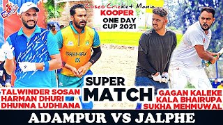 Adampur(Talwinder Sosan \u0026 Harman Dhuri \u0026 Dhunna) Vs Jalphe(Gagan Kaleke \u0026 Kala Bhairupa)