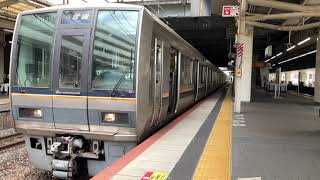 残り1編成‼︎ 1000番台1次車未更新　207系S7編成＋T14編成　住吉駅発車