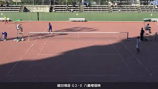 2024年 全日本ジュニアソフトテニス選手権大会 男子U-17 シングルス 予選リーグ 植田璃音(高田商業高校) 対 八重樫煌映(向陽台中学校)