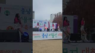 23서대전충남어물전대축제  #티엔젤  #shorts