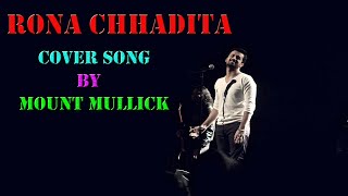 Rona Chhadita Mahi Mahi - Mel Karade Rabba | Mount Mullick | Dabangg_Musician |