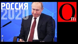 Прекрасная Россия будущего: какой должна была стать страна к 2020 году