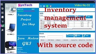 java inventory management system lesson series with source code #01 - complete tutorial step by step