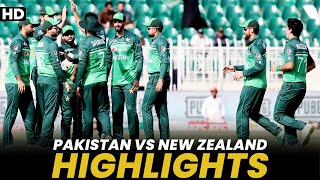 Highlights | Pakistan vs New Zealand | ODI | PCB | MZ2A
