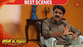 Agni Natchathiram - Best Scene | 6th January 2020 | Sun TV Serial | Tamil Serial