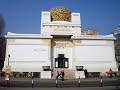 El edificio de la Sezessión (1897-1898) de Joseph María Olbrich I ARTENEA-Obras comentadas