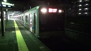 【小田急線】【3000形】【3081×10編成　3081F】【2号車と3号車だけLED照明】【神奈川県　秦野市　秦野駅】【小田急小田原線　小田急電鉄】