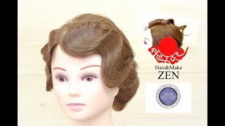 一撃フィンガーウェーブ～インパラホーン～ZENヘアアレンジ121 impala horn finger waves