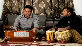 Zana kullin Jahan/Wahab Baloch/Redham Nasim Ali/Chahbar Program