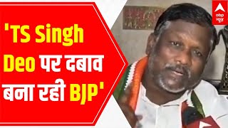 RSS-BJP is creating pressure on TS Singh Deo, claims MLA Brihaspati Singh