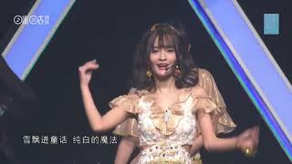 【SNH48於佳怡】第三届年度风尚大赏《绚丽时代》