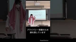 バターチキンが解説！アラビア語の挨拶＃１