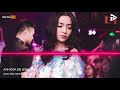 NONSTOP VINAHOUSE 2021   ANH ĐƯA EM LÊN SOFA XEM PHIM NHƯ Ở CGV REMIX   NONSTOP BREAKFAST REMIX