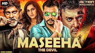 Darshan's MASEEHA: THE DEVIL - 2024 New South Movie Hindi Dubbed | Dimple | Blockbuster Action Movie