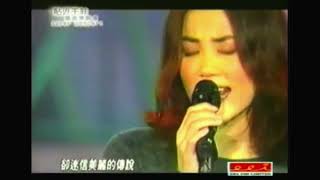 Faye Wong - Gan Qing Sheng Huo (Love Life) Live 1998 Taipei