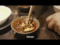 朝天门火锅加盟《寻味非遗》第1集：北碚豆花