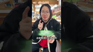 今天跟大家分享几个翡翠保养的小tips！#翡翠手镯定制 #珠宝首饰 #翡翠保养 #翡翠