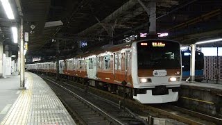 山手線E231系500番台赤レンガ色ラッピング車新橋発車