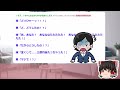 【2ch面白いスレ】宝くじで2億当たったニキ無事うつ病になってしまうｗｗ【ゆっくり解説】