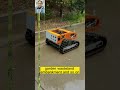 gasoline electric hybrid powered cutting height 1-18 cm adjustable RC slope mower