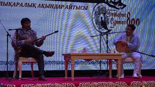 ФИНАЛ. Еркебұлан мен Талғат  #2023 #айтыс #атырау #финал