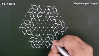 13 dot rangoli designs for beginners/Simple \u0026 easy 13x7 dot kolam / 13-7 Chukkala muggulu