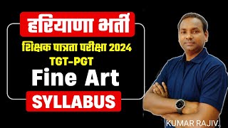 HTET Fine Art Syllabus 2024 | htet Tgt Fine Art Syllabus | tgtpgt Art classes .