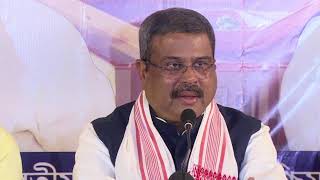 LIVE: Press Conference by Dharmendra Pradhan, Union Minister of Education at Salt Lake, Kolkata.