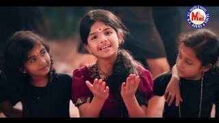 எங்கே மணக்குது | Enge Manakkuthu | Sabarimalai Yathirai Tamil | AyyappaDevotionalSongsTamil
